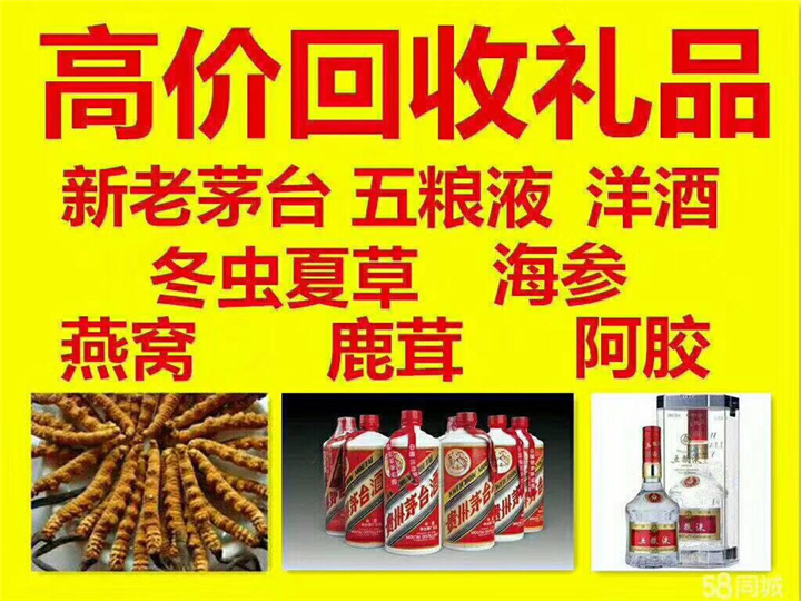 后安镇案例展示